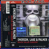Emerson, Lake & Palmer ‎– Brain Salad