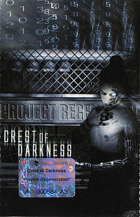 Crest Of Darkness ‎– Project Regeneration