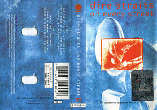 Dire Straits ‎– On Every Street