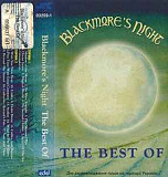 Blackmore's Night ‎– The Best Of