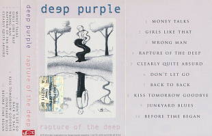 Deep Purple ‎– Rapture Of The Deep