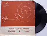 Песни Из К/ф "Ангел В Тюбетейке" (7", Mono, Гибкая) 1969 Vocal, Soundtrack, Theme VG+