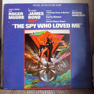 Marvin Hamlisch – The Spy Who Loved Me (Original Motion Picture Score)