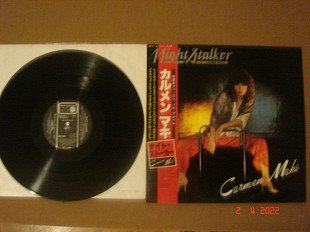 CARMEN MAKI и FELIX PAPPALARDI & CREATION