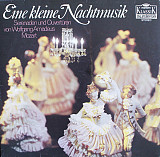 Wolfgang Amadeus Mozart - A Little Night Music Serenades And Overtures ( Germany ) LP