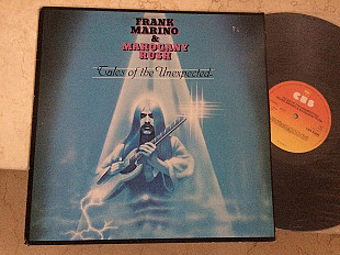 Frank Marino and Mahogany Rush (Holland ) LP