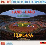 Koreana – Hand In Hand --- producer – Giorgio Moroder ( USA ) LP