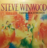 Steve Winwood ( Traffic ) – Talking Back To The Night ( USA )LP