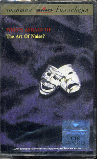 The Art Of Noise ‎– (Who's Afraid Of?) The Art Of Noise