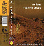 Antiloop ‎– Fastlane People
