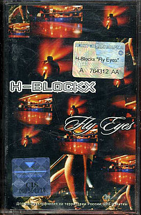 H-Blockx ‎– Fly Eyes