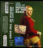 Middle Of The Road ‎– The Best Of Middle Of The Road
