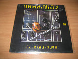 Electro-Nova (ElectroNova) ‎– Ukrainian (1975 Jms Record, USA)