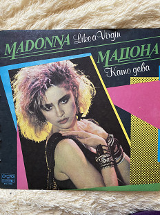 Madonna – Like A Virgin LP / BTA 11999 / Bulgaria 1986