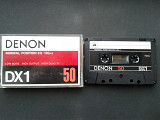 Denon DX1 50