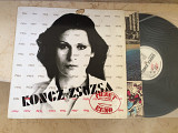Zsuzsa Koncz - – Menetrend ( Hungary ) LP
