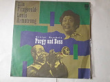 Ella Fitzgerald & Louis Armstrong Porgy and Bess