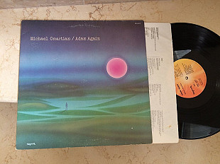 Michael Omartian + Larry Carlton + Lee Rittenaur = Adam Again ( USA ) LP