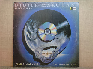 Виниловая пластинка Didier Marouani – Space Opera 1987 Space ХОРОШАЯ!