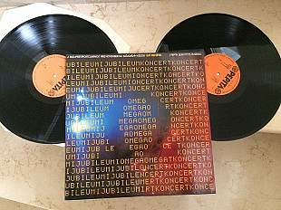 Omega ( Jubileumi Koncert - Live In Budapest ) 1982. (2LP)