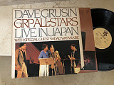 Dave Grusin And GRP All-Stars – Live In Japan ( USA ) JAZZ LP