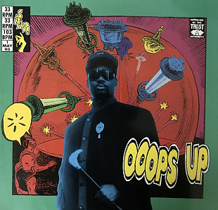 Snap! - “Ooops Up”, 12’ 33RPM