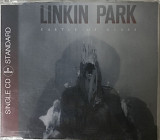 Linkin Park - “Castle Of Glass”, Maxi-Single
