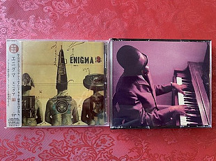 CD Enigma Japan, Stevie Wonder USA