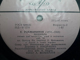 Рахманинов Колокола (поэма для оркестра хора и солистов соч.35