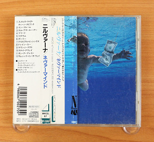 Nirvana - Nevermind (Япония, DGC)