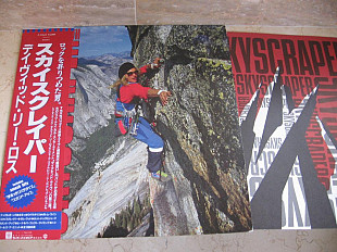 David Lee Roth - Skyscraper ( Japan )LP