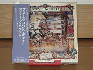 Steve Hackett "Please Don't Touch!" [VJCP-98031 / SHM-CD / Mini LP] (Universal Japan)