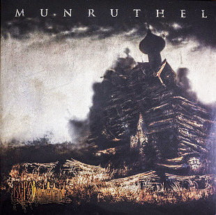 MUNRUTHEL- ВЕРОломство 2012 - 2 х LP (першопрес)