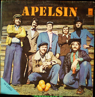 Винил Апельсин- Apelsin (Мелодия).