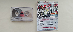 Михаил Жванецкий Второе внезапное обращение к народу