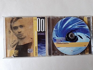 Dolphin Глубина резкости