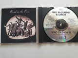 Paul McCartney/Wings Band on the run made in USA