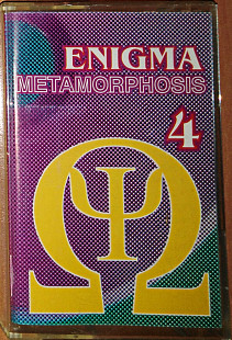 Enigma 4 - Metamorphosis