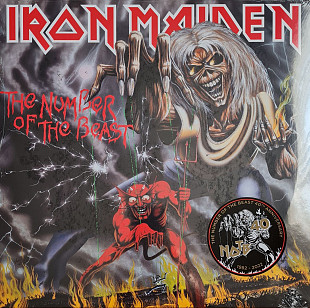 Iron Maiden "The Number of the Beast "