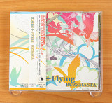 Buzzmasta - Rising + Flying (Япония, Full Circle Recordings)