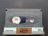 Denon HD7/100