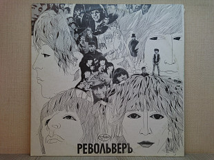 Виниловая пластинка The Beatles ‎– Revolver 1966 (Битлз ‎– Револьвер)