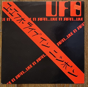 UFO – Live In Japan LP 12" England