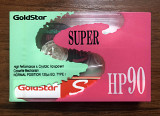 Goldstar Super HP 1991-92