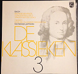 Johann Sebastian Bach - 2nd And 3rd Brandenburg Concerto (Netherlands ) LP