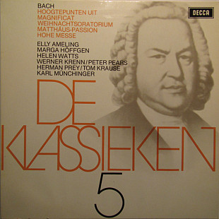 Johann Sebastian Bach - Основные моменты из Страстей по Матфею (Netherlands ) LP