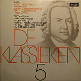 Johann Sebastian Bach - Основные моменты из Страстей по Матфею (Netherlands ) LP