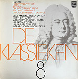 Georg Friedrich Handel - Основные моменты из Мессии (Netherlands ) LP
