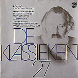 Johannes Brahms - Vioolconcert In D, Altrapsodie (Netherlands ) LP