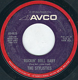 The Stylistics ‎– Rockin' Roll Baby